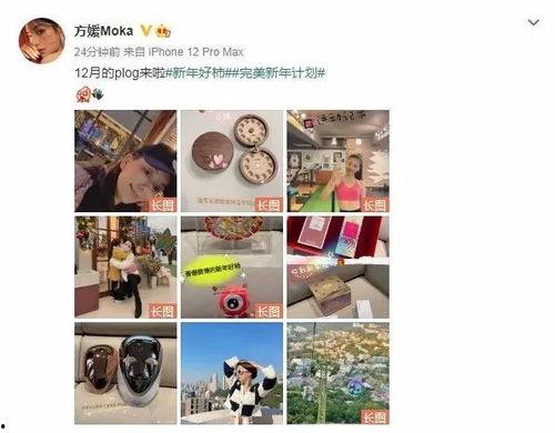 娱乐圈吃瓜爆料知乎全文,揭秘明星背后的故事