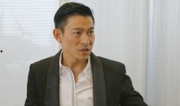 刘德华娱乐爆料视频播放,揭秘明星幕后故事