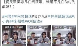 亲子吃瓜真实视频大全免费观看,免费观看亲子吃瓜视频大全