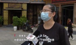 重庆沈女士最新爆料,揭秘事件背后惊人真相