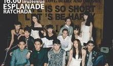 为爱所困1在线观看,情感纠葛的青春演绎