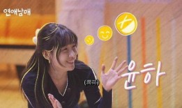 恋爱兄妹龙宇爆料视频