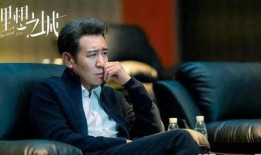 刘大锤爆料于和伟视频,和伟视频幕后故事大揭秘