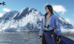 逆水寒视频爆料男装在哪看