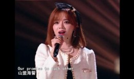 娱乐圈大爆料黄霄云是谁,揭秘黄霄云的神秘身份