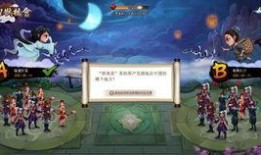 最新七夕爆料