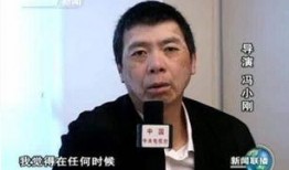唐山今日爆料新闻联播,新闻联播聚焦重大事件