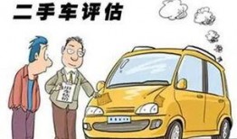 车贩子爆料猴哥视频,猴哥视频背后的惊人内幕