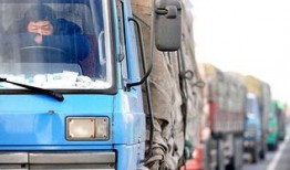 爆料卡车司机视频大全,视频大全背后的感人故事