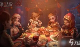 第五人格春节前瞻爆料视频,春节狂欢！第五人格前瞻揭秘全新玩法与角色