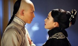 电视剧宫锁连城在线观看