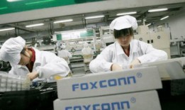 富士康公园爆料视频播放