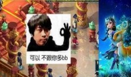 二狗爆料千亿兽决视频,千亿兽决视频背后的惊人真相