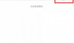 揭秘爆料视频有什么形式,视频形式揭露真相，多角度呈现事件全貌