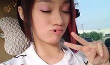 中妍直播爆料最新消息,最新热点事件深度解析