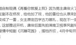 四字小花最新爆料,揭秘娱乐圈幕后真相