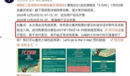 娱乐大爆料今日热搜,今日热搜盘点，明星动态、热门影视一网打尽！