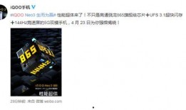 neo3最新爆料,揭秘下一代区块链技术的突破与创新