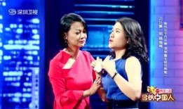 恋爱兄妹龙宇爆料视频