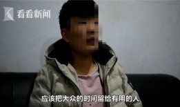 男子爆料自己的情感视频,揭秘一段不为人知的爱情故事