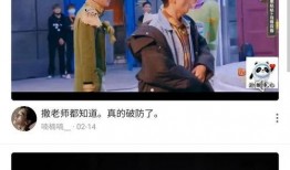 六点钟爆料视频大全集下载,视频大全集下载背后的精彩瞬间