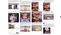 娱乐大爆料今日热搜,今日热搜盘点，明星动态、热门影视一网打尽！