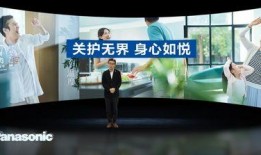 松下电器爆料事件视频