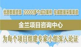 热点爆料汝州最新消息