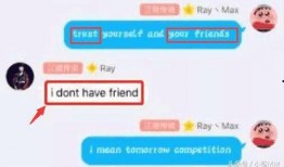 中妍直播爆料最新消息,最新热点事件深度解析