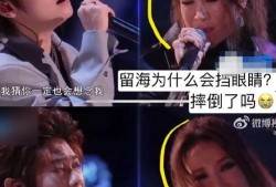 好声音参赛人员爆料视频,独家爆料视频内容大起底