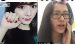 爆料主播素颜视频下载软件,主播素颜视频下载软件大曝光