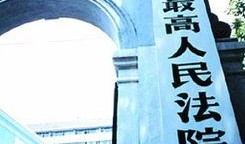 新闻爆料哪里报酬高,新闻爆料背后的丰厚回报