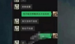 张家港网红爆料视频,热门景点背后的故事