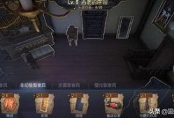 第五归宿最新爆料,神秘新爆料揭示游戏世界惊天秘密