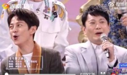 朋友爆料张信哲视频在哪看