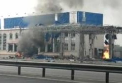 祁县最新事件爆料视频