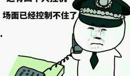 散兵表情包爆料视频,揭秘网络红人的魅力瞬间