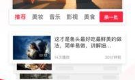 爆料热点搞笑段子视频,笑料百出！揭秘热门搞笑段子视频背后的爆笑瞬间