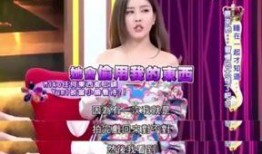 大姐姐技能爆料视频大全