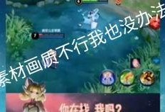 娱乐吃瓜酱的配音素材,揭秘娱乐圈幕后故事，带你领略明星们的真实生活
