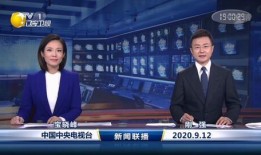 永嘉电视台爆料新闻视频,新闻事件深度解析