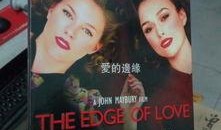 dvd电影在线观看,探索DVD电影在线观看的无限魅力