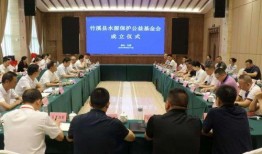 竹溪县新闻爆料,揭秘竹溪县最新爆料事件