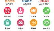 kk网龙岩新闻爆料,kk网独家爆料，揭秘重大事件背后真相