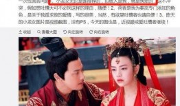 一波娱乐圈小爆料,揭秘明星背后的秘密与八卦