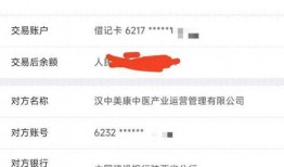 大风新闻爆料,揭秘事件背后惊人真相