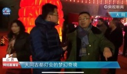 幕后杀和爆料图的视频,揭秘爆料图背后的真相与悬疑