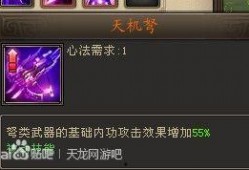 最新角色爆料技能,全新技能震撼登场，战力飙升！