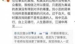 娱乐聚焦爆料怎么写,揭秘明星幕后故事