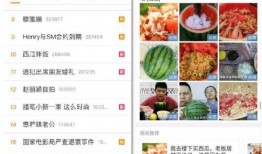吃瓜视频网红网站,热门话题背后的网络现象
